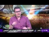 عفيفي في صدى الرياضة - رد عفيفي على إنتقادات مرتضى منصور 8-4-2016