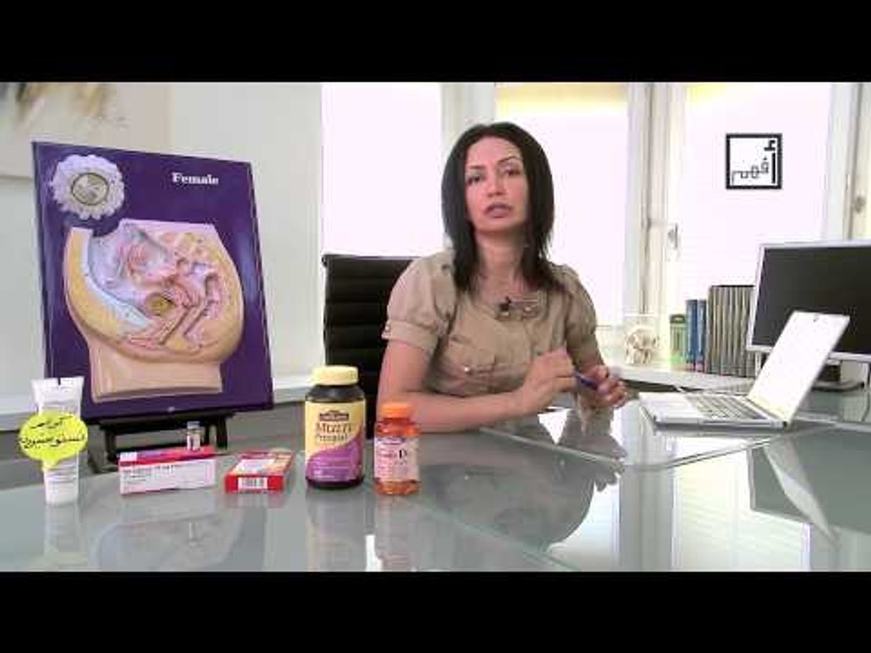 Alyaa Gad - Loss of Libido in Women After Childbirth