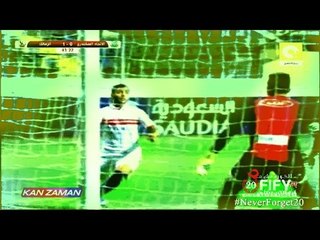 الكورة مش مع عفيفي #4 - تحليل مباراة الإتحاد والزمالك 16-5-2016
