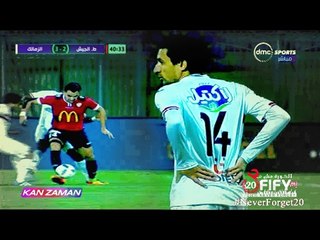 الكورة مش مع عفيفي #5 - تحليل مباراة طلائع الجيش والزمالك 20-2-2017