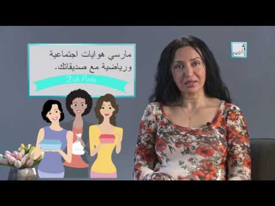 Alyaa Gad - Q & A | Mother In Law dislike me حماتي لاتحبني