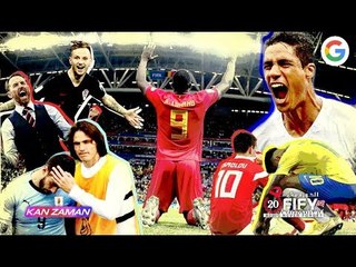 الكورة مش مع عفيفي #6 - ملخص دور ال 8 من كأس العالم 2018