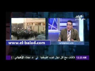 ." الطب الشرعى " : التدافع الشديد كان سبب وفاة مشجعى استاد الدفاع الجوى .. والشرطة لم تستخدم الخرطوش