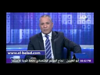 "موسى" يحمل "داعش" مسئولية حادث تونس الإرهابي