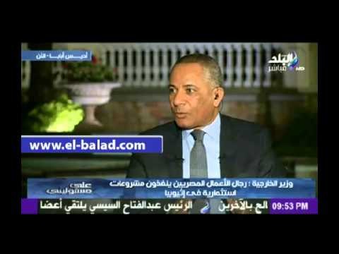 وزير الخارجية: القمة العربية ستكون بعنوان «الأمن القومي العربي»