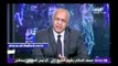 بالفيديو.. بكري: علي عبدالله صالح طرح مبادرة للخروج من الأزمة اليمنية والجلوس علي طاولة