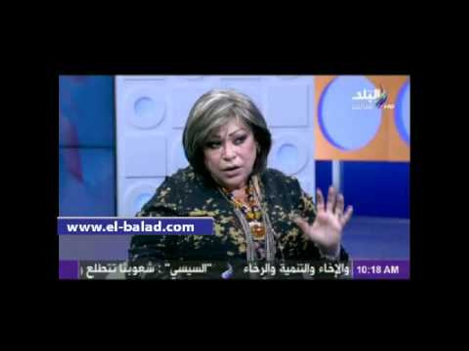 منى عمر: توقيع وثيقة المبادىء أكبر ضمانة لحق مصر المائي.. وزيارة السيسي لأثيوبيا تاريخية