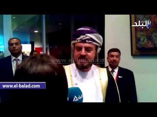 مبعوث السلطان قابوس:ندعم الحوار لحل القضية اليمنية