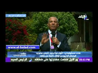 أحمد موسى: "صدى البلد" مع الرئيس فى كل مكان..ومش هتسيبه أبدا لوحده