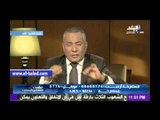 أحمد موسى يدعو رجال الاعمال المصريين للاستثمار في إثيوبيا