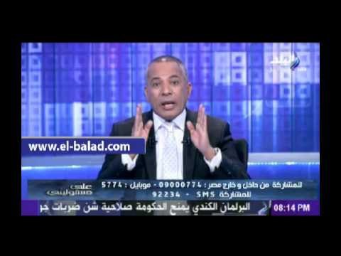 أحمد موسى: سعود الفيصل أكد جاهزية المملكة لمن يدق طبول الحرب