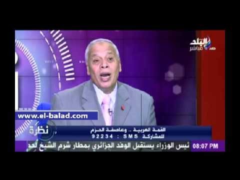 بالفيديو.. حمدي بخيت: عاصفة الحزم سيتبعها تدخل بري خلال أيام