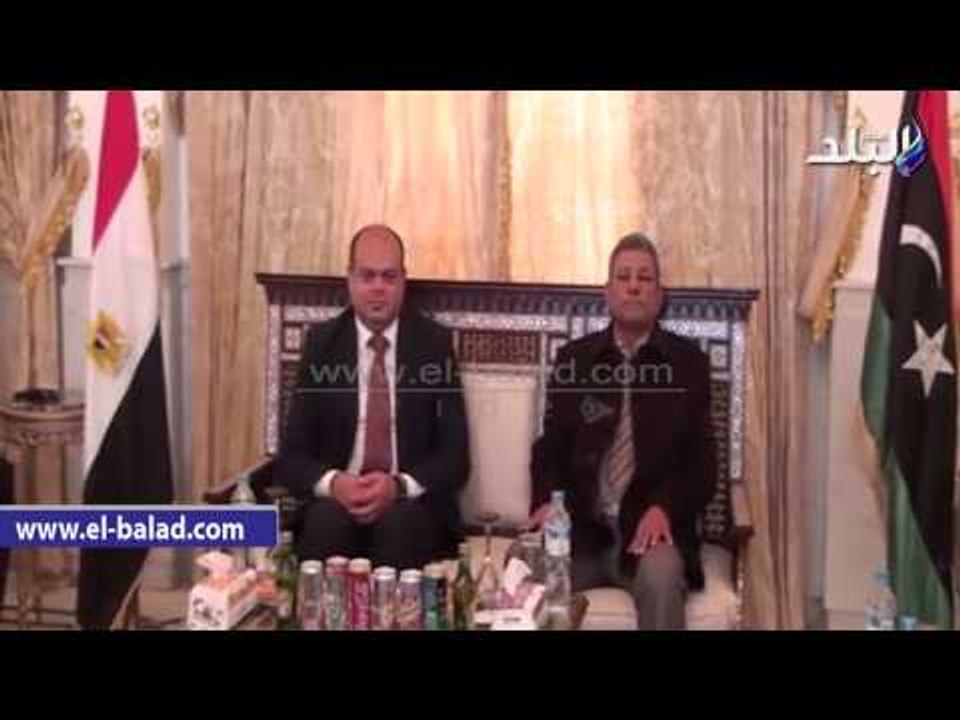 استقبال الوفد الليبي‎