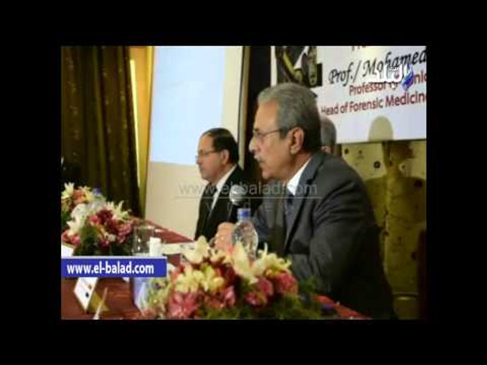 بدء فعاليات المؤتمر الدولي الأول للطب الشرعي بجامعة  المنيا