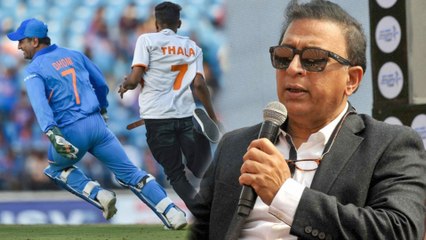 India Vs Australia 2019 : Gavaskar Gives A Funny Response To Matthew Hayden | Oneindia Telugu