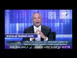 أحمد موسى يعرض جائزة علي الهواء لمن يذكر أسم 20 حزبا في مصر