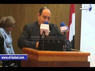 احتفالية بمركز مشروعات المياه للإعلان عن نتائج مؤتمر شرم الشيخ