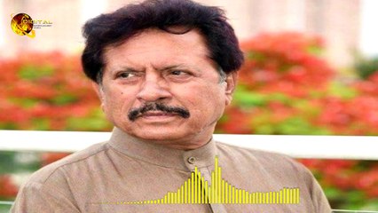 Wo Nazar Sy Dur To Hy Song - Attaullah Khan