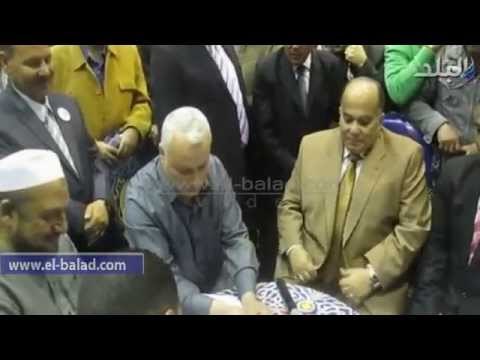 محافظ الدقهلية يشهد حفل زفاف جماعي للأيتام بالصالة المغطاة