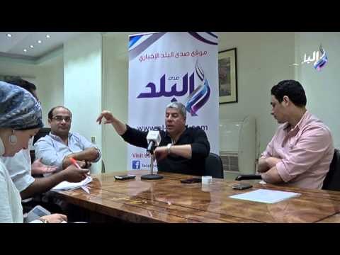 صدى البلد تحصل على حقوق مباريات الدورى مع شوبير