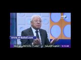 شوقي السيد: استمرار الارتباك القانوني يزيد من التعقيدات السياسية..وعودة الحوار السياسي غير مجدي