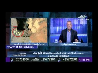 شيخ مشايخ الرميلات يطالب بمنح 1500 جنيه لكل شاب عاطل بسيناء لمنع استغلالهم من الجماعات الإرهابية