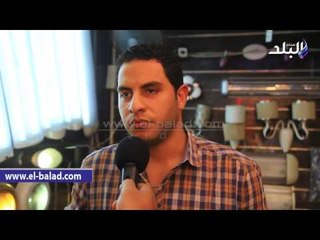 ننشر أسعار"الكشافات" مع بداية الصيف.. وإقبال ضعيف على الشراء