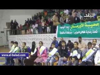 عروض فنية واستعراضية بإحتفالية الأورمان