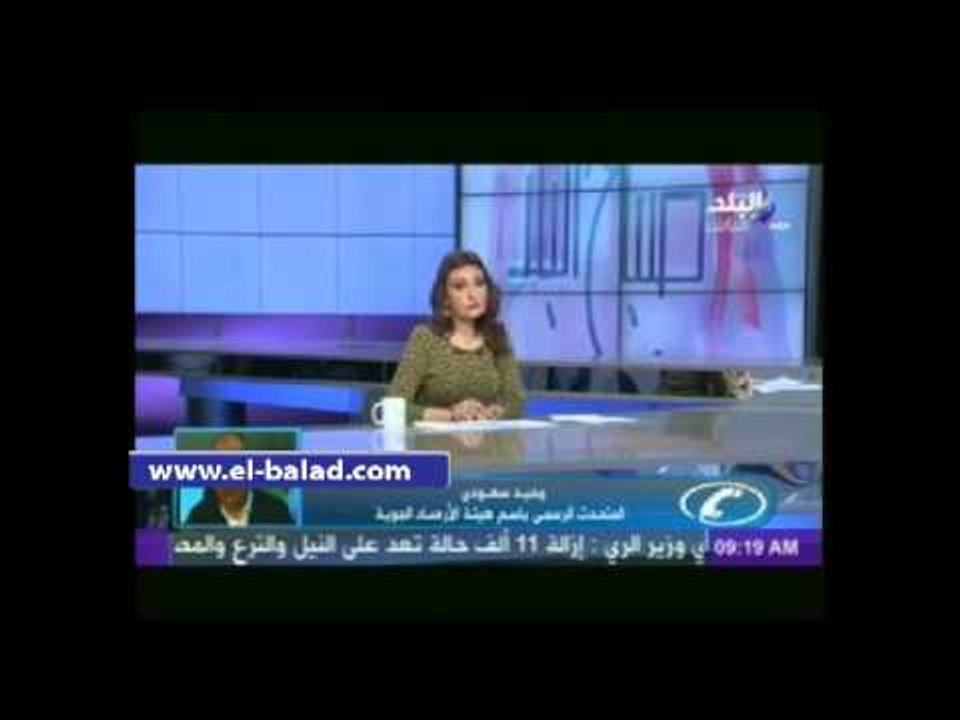 الأرصاد تحذر من الطقس خلال الـ48 ساعة قادمة