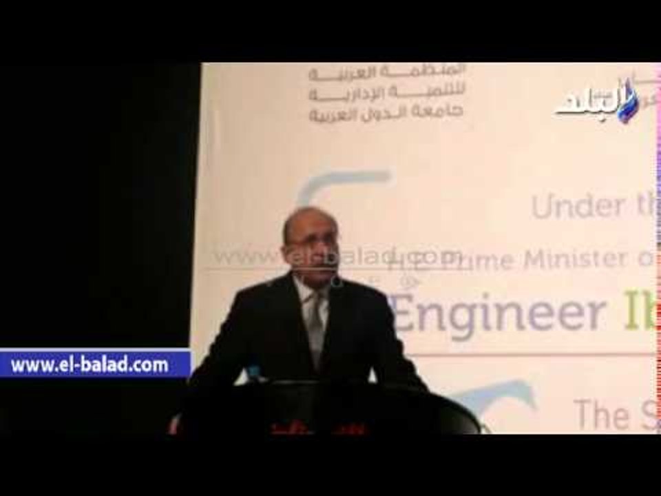 وزير الصحة: ضرورة انشاء هيئة عربية للغذاء والدواء للتعامل مع القضايا المتعلقة بصحة المواطن