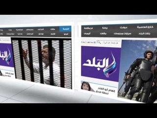 أهالي مؤسسة الزكاة يحاصرون محلب بمطالبهم