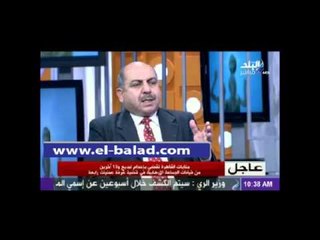 خبير نووي:عروض من روسيا وكوريا الشمالية للمشاركة في مشروع "الضبعة