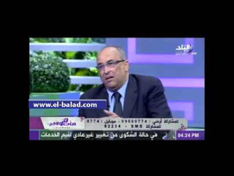 الطب العلاجي: أكثر من مليون مواطن حصل على العلا...