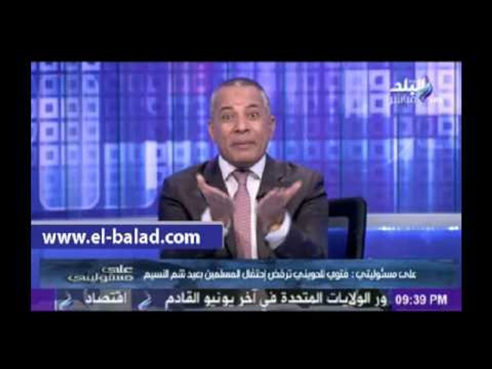 موسى: إذا ثبت حقيقة فتوى الشيخ الحويني سيتشابه مع العمليات الإرهابية