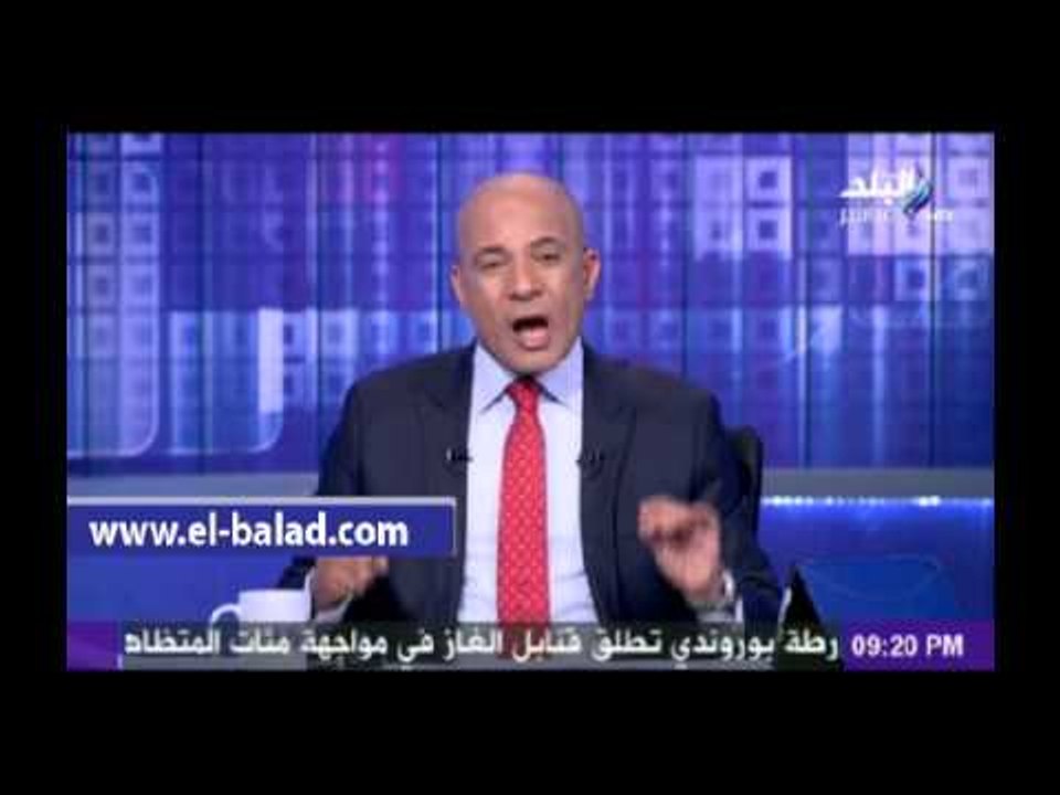 أحمد موسى يشيد بتفجير "صدى البلد" لأكبر قضية فساد تفتك بـ"أكباد المصريين"