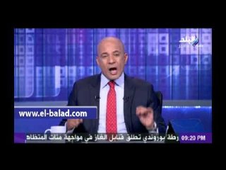 أحمد موسى يشيد بتفجير "صدى البلد" لأكبر قضية فساد تفتك بـ"أكباد المصريين"