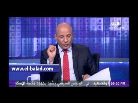 أحمد موسى يشيد بموقع صدى البلد بتفجيره لأكبر قضية فساد تفتك بـ أكباد المصريين