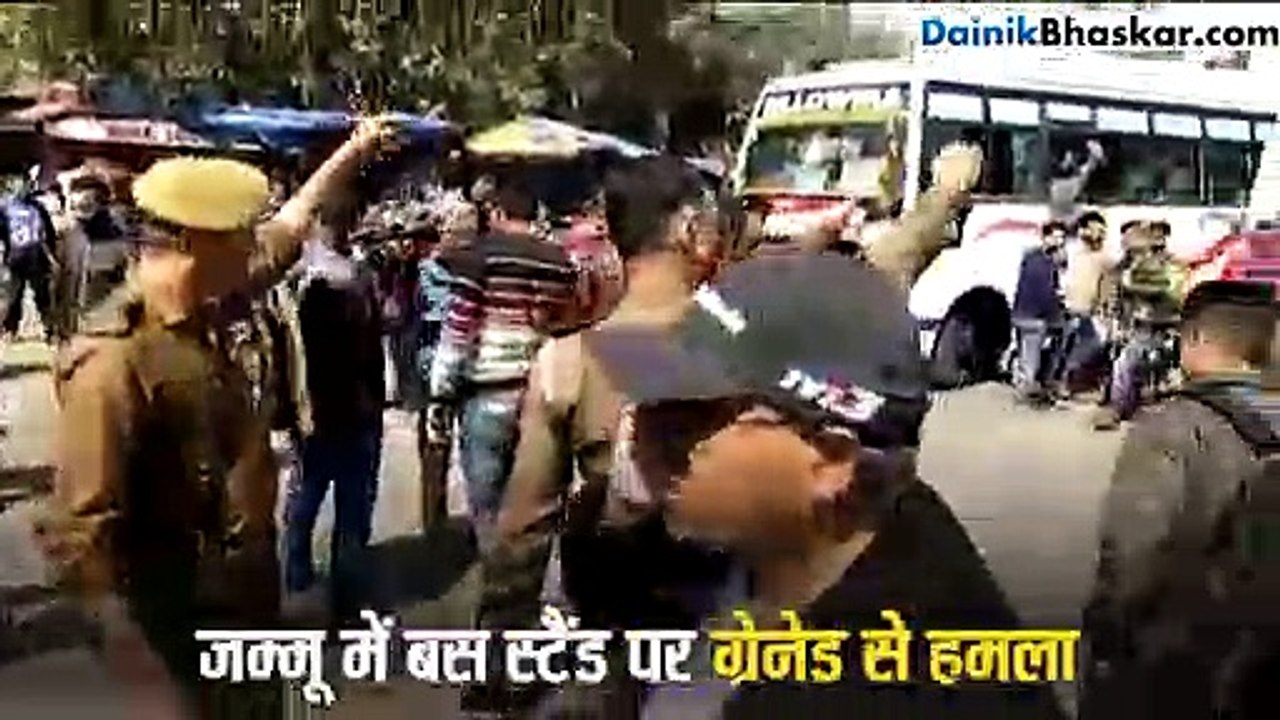 जम्मू स्टैंड में खड़ी बस पर हमला