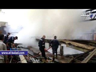 الحماية المدنية: حريق ورش بولاق الدكرور