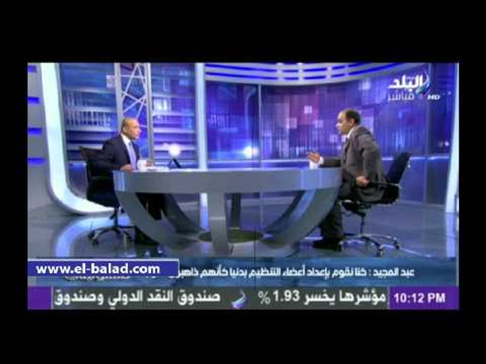 إخواني منشق:«شخصية حسن البنا خبيثة وذاتية.. وانسحبت على قيادات الجماعة»