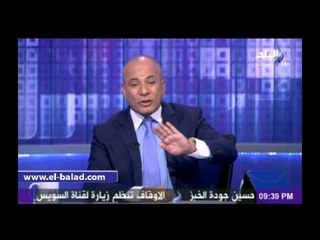 موسى: «قضاة من أجل مصر» كانوا يجهذون لمذبحة قضائية..وتعرضت للهجوم لكشفي مخططهم