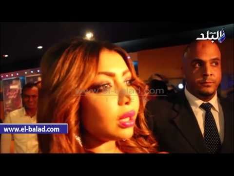 روان الفؤاد تحتفل بعرض عزازيل ابن الشيطان