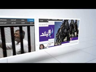 سلامة:أول من وثق جرائم الإبادة ضد الأرمن مسلم سوري قبل 100عام