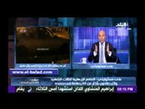 موسى: على المصريون أن يفخروا بما فعلوه فى 30 يونيو..وان يقفوا خلف الجيش والشرطة ضد الإرهاب