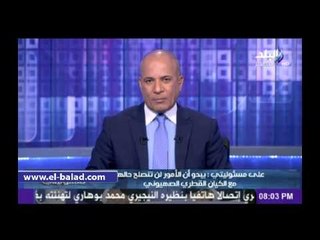 أحمد موسى يكشف خطة «قطر» للوقيعة بين الجيش والشعب