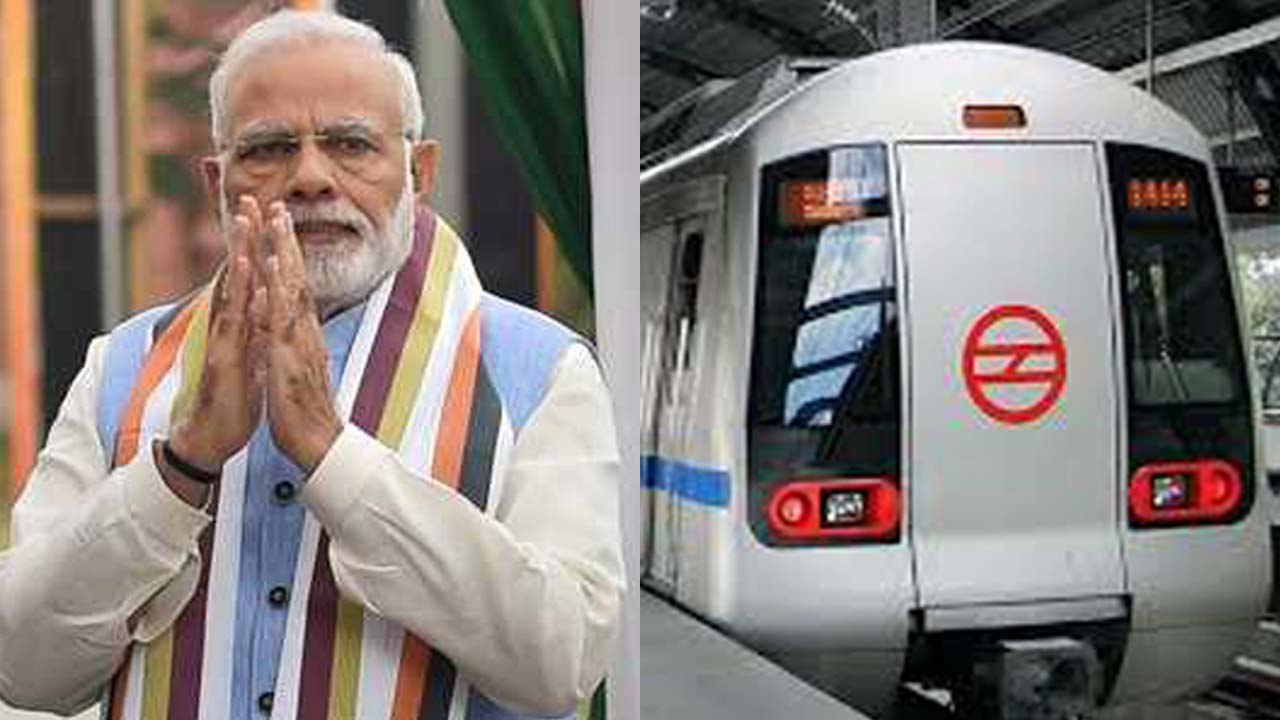 PM Modi 8 March को दिखाएंगे Noida City Center से Nodia Sector-62 Metro को हरी झंड़ी | वनइंडिया हिंदी