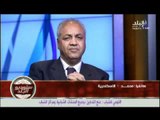 رولا خرسا وضيفيها مصطفى بكرى  و عبد القادر شعيب