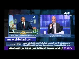 أحمد موسى: البعض يريد الرئيس رقيبا على الإعلام