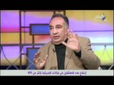 برنامج ستوديو البلد مع رنا فهمى وعمرو سمير  بتاريخ 30 1 2012