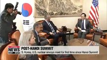 Seoul, Washington agree it's sensitive time in N. Korea-U.S. nuclear negotiations